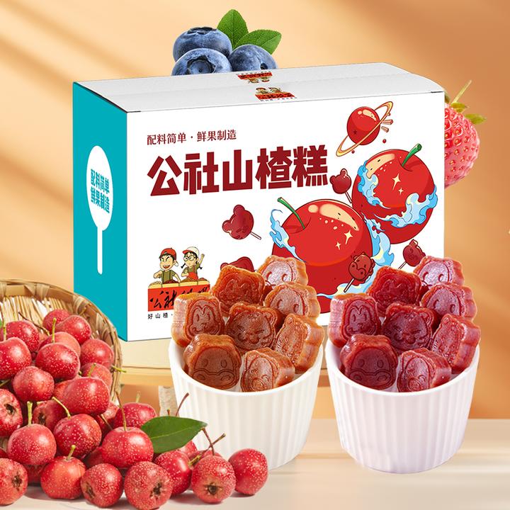 公社联盟蓝莓山楂糕8g*20支+果粒山楂棒8g*20