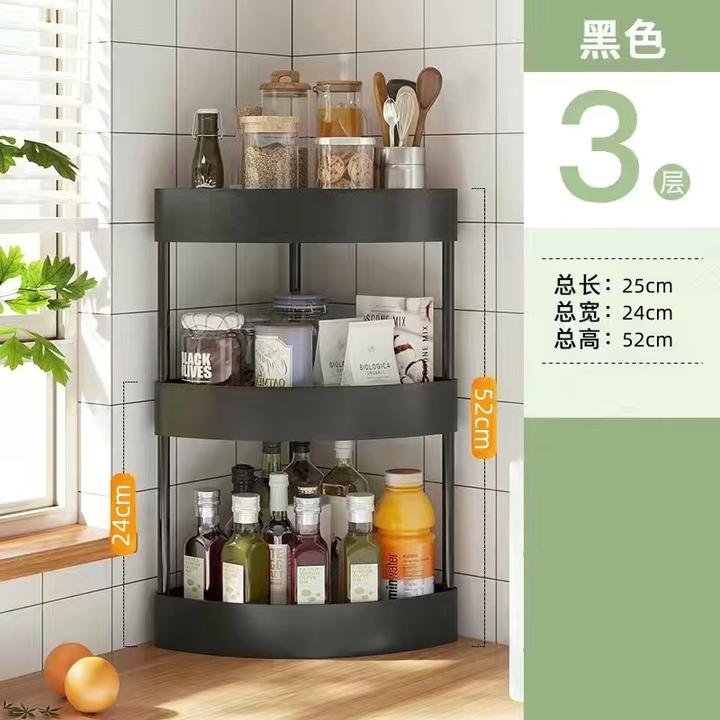 【新疆包邮】厨房三角置物架家用卫生间台面多层收纳架免打孔调料架