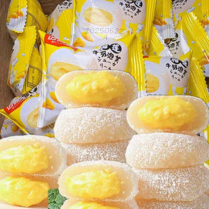 新品福利】15枚榴莲牛奶泡芙雪媚娘糯叽叽奶油爆浆小零食即食10枚