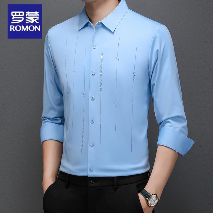 罗蒙新款轻奢高档男士长袖商务休闲衬衣春秋季无痕抗皱免烫衬衫
