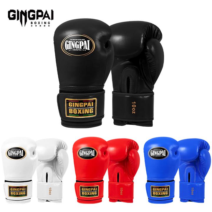 拳击手套搏击儿童男女散打沙袋成人泰拳男女训练拳套实战格斗加厚