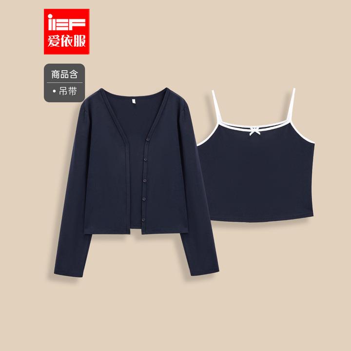 IEF/爱依服【微胖】大码女装2025秋季新款法式温柔风两件套上衣