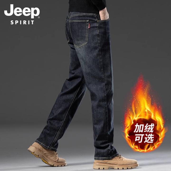 JEEPSPIRIT吉普直筒牛仔裤男士冬季2024新款高端弹力宽松加绒长裤