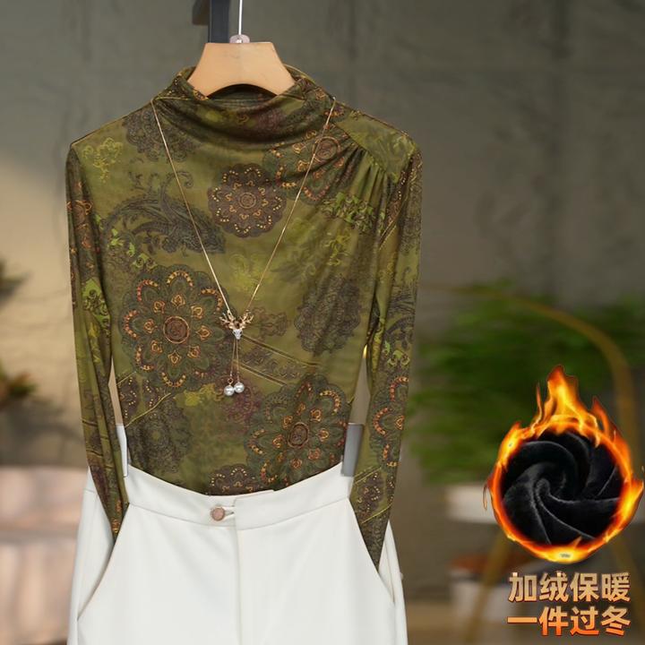 636#2025秋冬洋气高贵半高领打底衫时尚百搭网纱长袖修身显瘦T恤