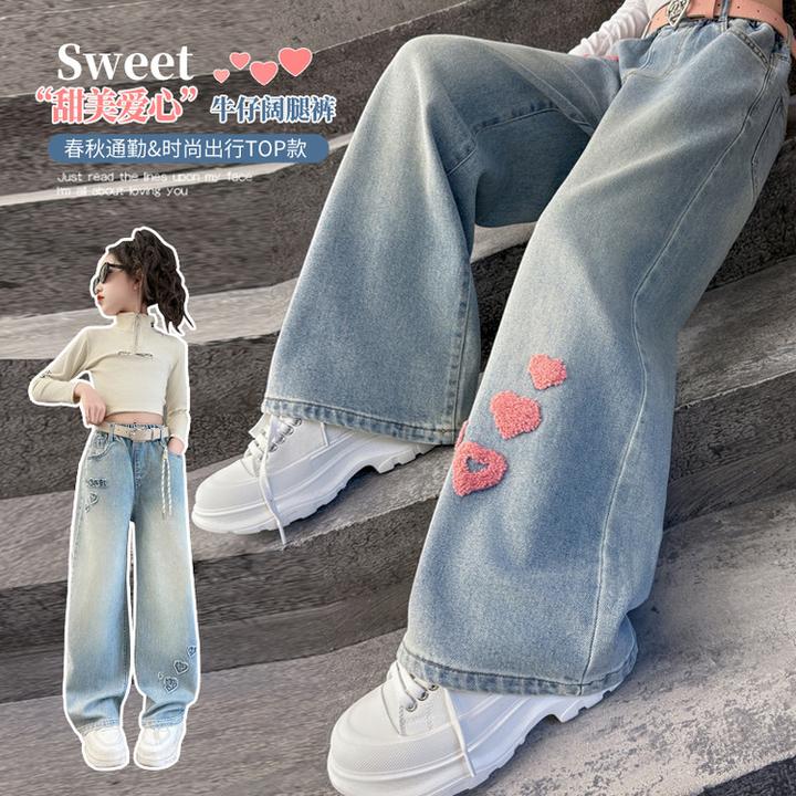 春秋时尚甜美韩版宽松阔腿直筒高腰外穿通勤牛仔裤女童春秋2025新