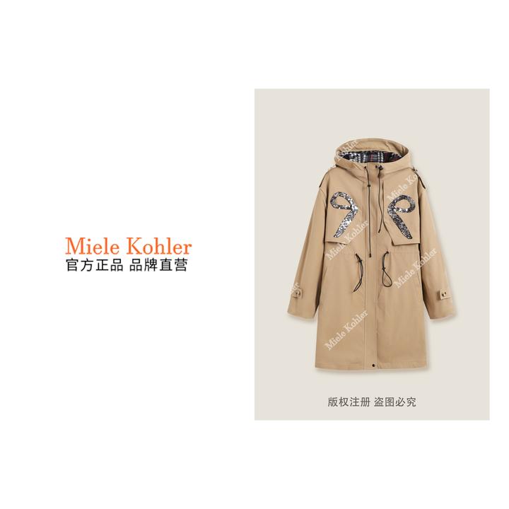 夏季新款亮片蝴蝶结收腰风衣外套女装MKKQ87171【澳门小源同款】