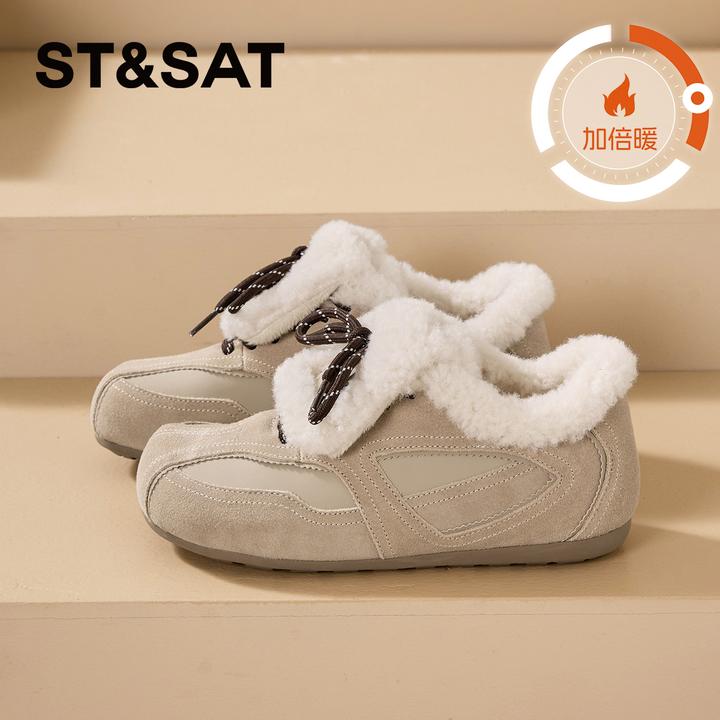 星期六百搭加绒毛毛德训鞋女士2025冬季新款保暖软弹内增高休闲鞋