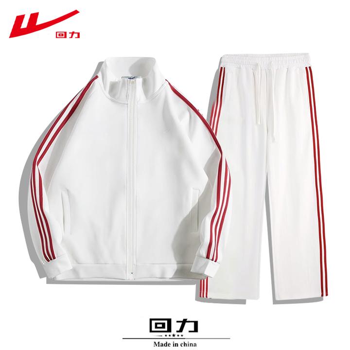 回力拉链卫衣外套长裤薄款时尚休闲加绒男女运动秋冬季两件套装潮