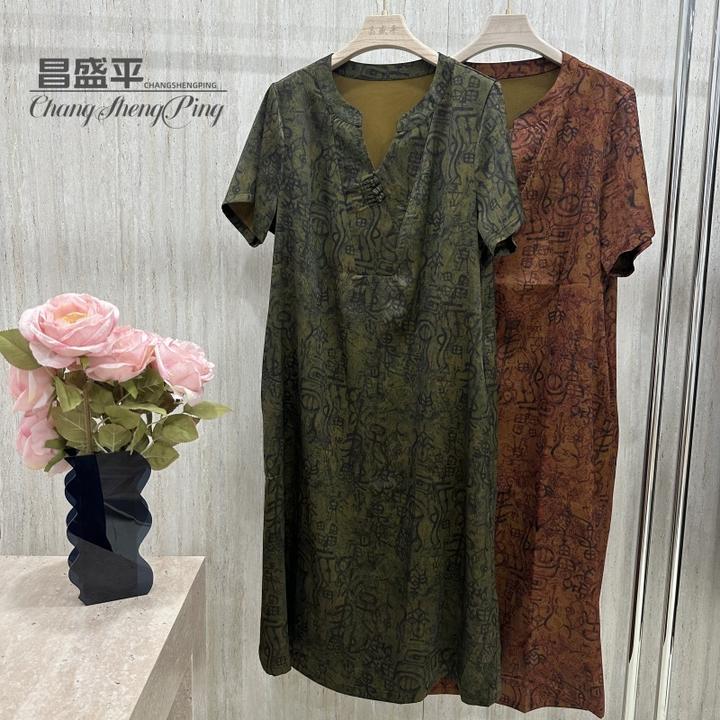 X8560【复古甲骨文印花连衣裙】气质女士中长裙大码时尚夏季显瘦