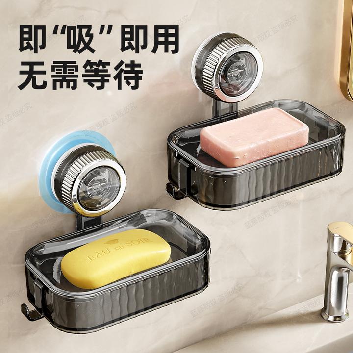 2025新款浴室吸盘壁挂式免打孔卫生间肥皂香皂盒气泡置物架沥水盒