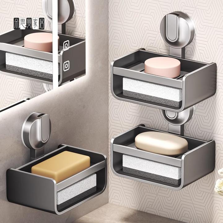 朵思曼吸盘肥皂盒浴室香皂盒壁挂式太空铝卫生间置物架香皂沥水盒