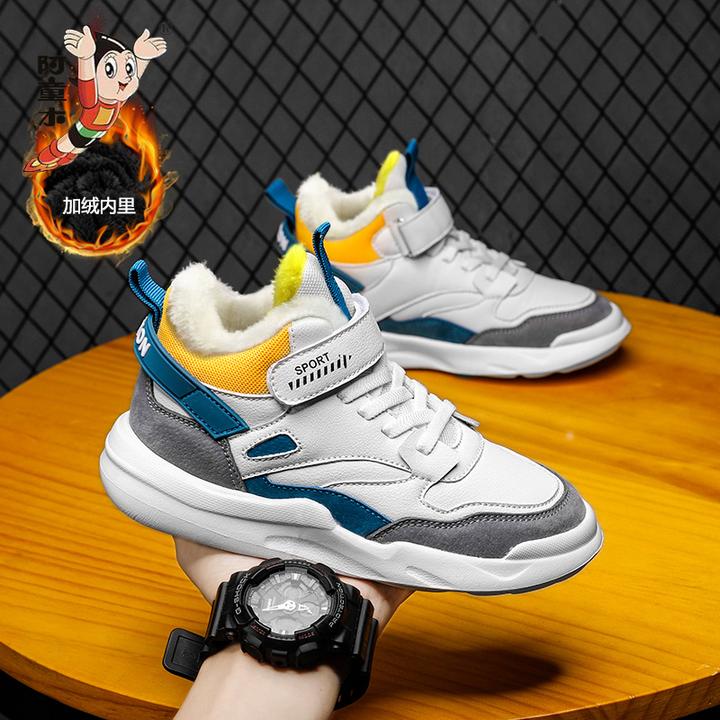 阿童木童鞋冬季新款百搭轻便防滑耐磨运动篮球鞋中大童加绒保暖鞋