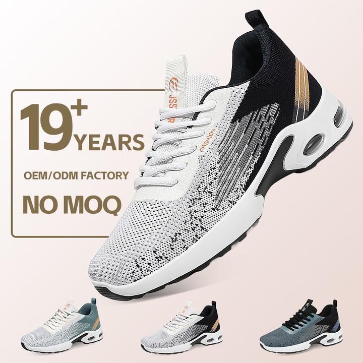 鞋子男运动鞋夏季新款飞织透气跑步鞋舒适气垫鞋休闲鞋