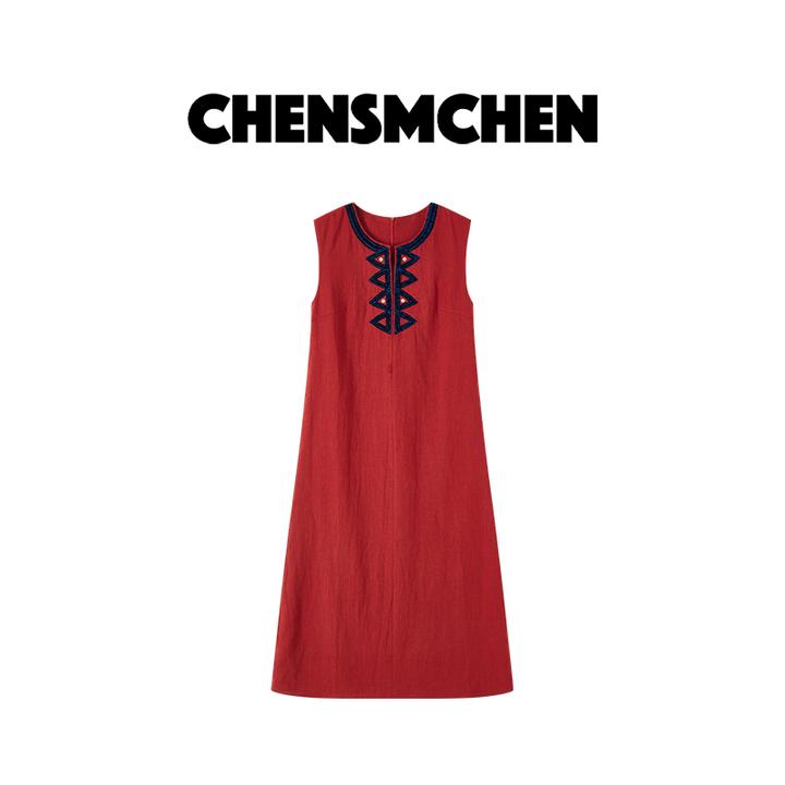 CHENSMCHEN100苎麻设计感刺绣连衣裙女夏季宽松显瘦裙子CSL4025YW