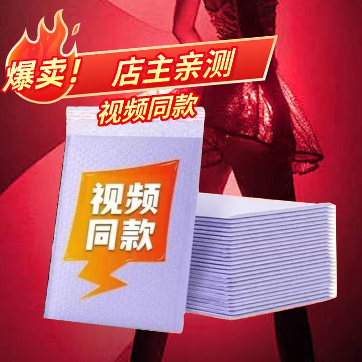 HT1[品质保障]2025升级包装加大加厚透明专用自封袋礼盒装质量