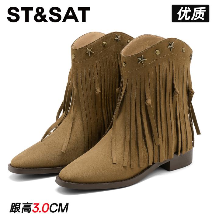 星期六法式复古流苏马丁靴女2025新款百搭西部牛仔靴时尚铆钉短靴