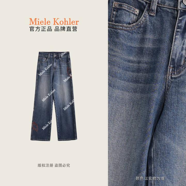 【蓝调往事】秋季新款复古重工烫钻牛仔裤MKAQ22A35【澳门小源同款】