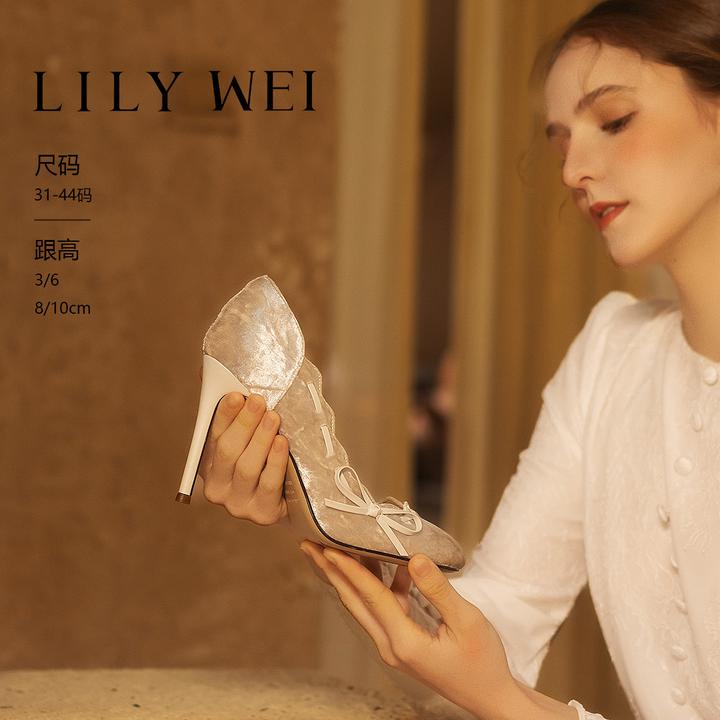 Lily Wei【雪初烟】法式丝绒气质圆头高跟鞋复古优雅百搭单鞋小码