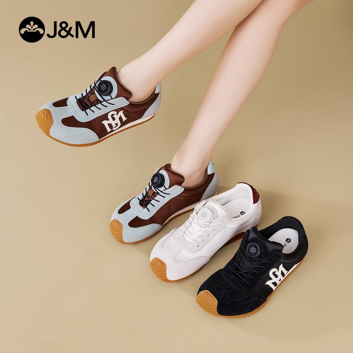 【甄选上新】百搭经典德训鞋女2025新款撞色老钱风必备女鞋73138W