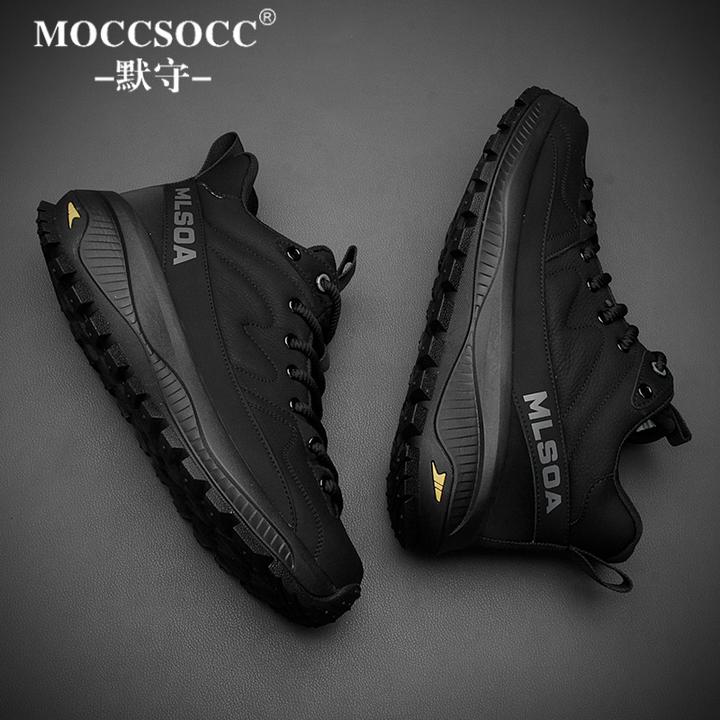 MOCCSOCC老爹鞋男款户外保暖男鞋厚底增高板鞋时尚百搭运动休闲鞋