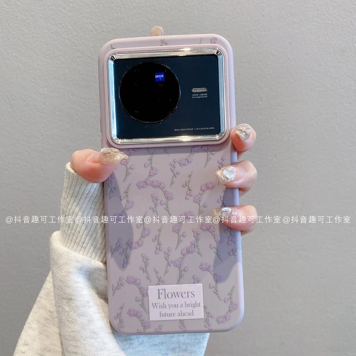 （vivox80系列）小胖墩适用x80/x80pro个性气质ins潮手机壳紫色花枝
