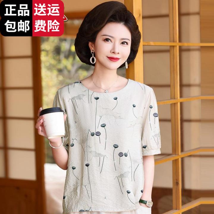 恒源祥集团彩羊桑蚕丝上衣妈妈装薄款中袖衬衣奶奶收腰圆领T恤