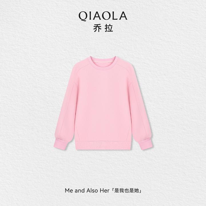 QIAOLA/乔拉【假日胶片】秋冬针织插肩袖长款宽松保暖亲肤舒适卫衣