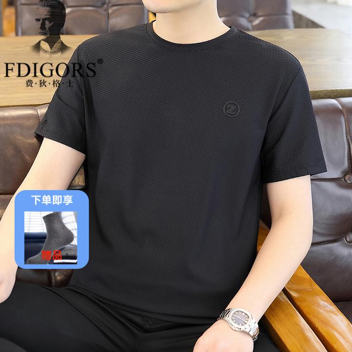 FDIGORS短袖t恤男夏季潮牌网格透气休闲感纯色百搭半袖