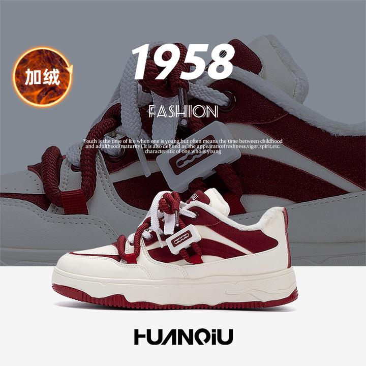 环球加绒保暖板鞋男款2025新款冬季男鞋潮百搭厚底增高休闲面包鞋