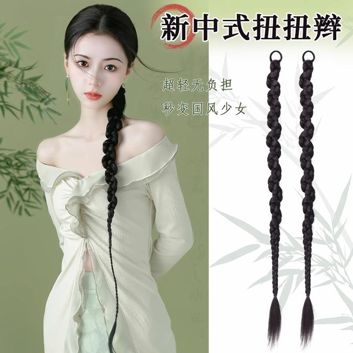 新中式假发辫子马尾女国风麻花长辫仿真侧边拳击扭扭辫古典舞头饰