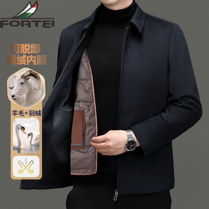 富鋌男士毛呢外套秋冬季双面纯羊毛中年羊毛夹克呢子短款大衣潮