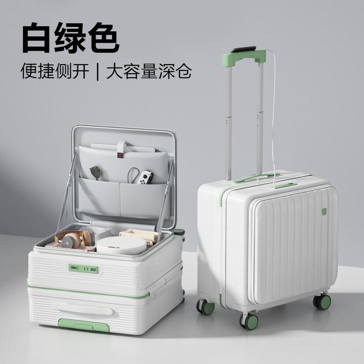 新款侧开盖行李箱高品质拉杆箱拉链小型20寸18登机箱旅行皮箱女男