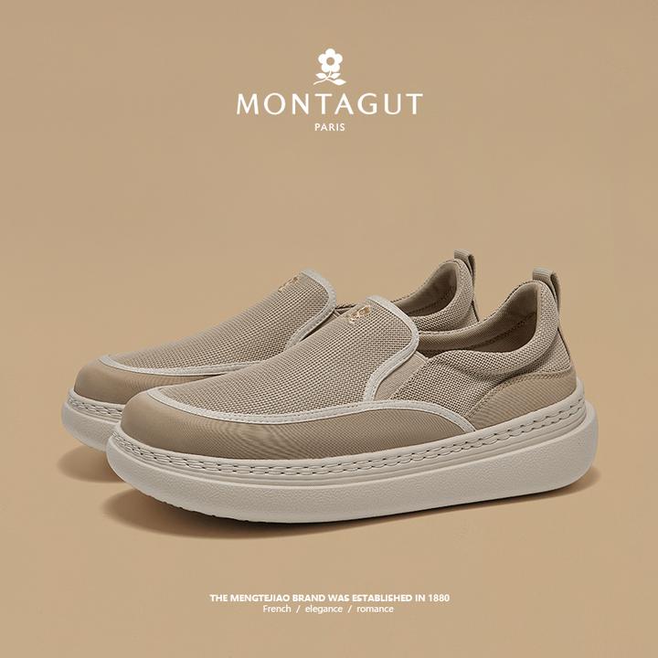 梦特娇/Montagut透气舒适夏季新款软底套脚时尚百搭休闲运动男鞋