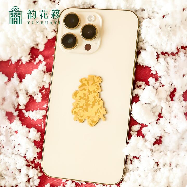 【恭王府正品】 天下第一福手机贴 今生有福 福寿双全 袋袋有福