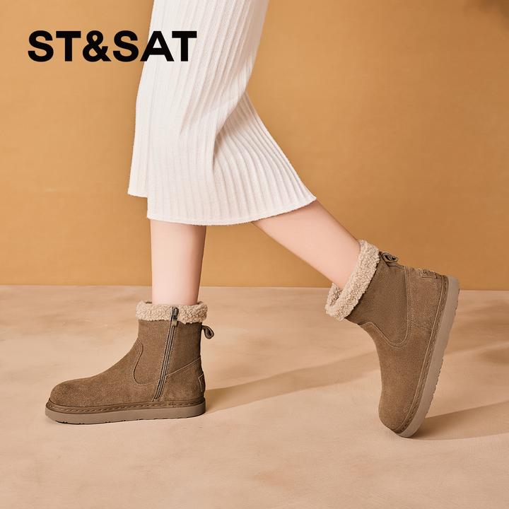 星期六2025冬季新款时髦百搭加绒防滑厚底毛毛短筒保暖女雪地棉靴