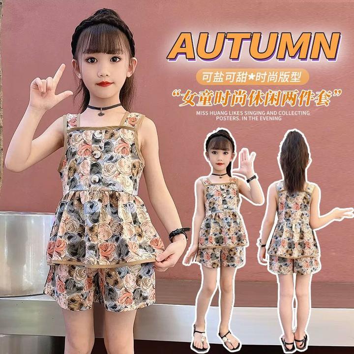 木未辛木未辛女童夏装套装2025新款小女孩夏季时髦洋气儿童吊带TZ