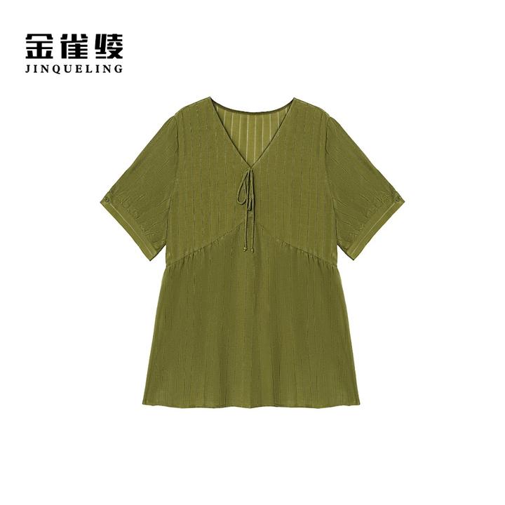 金雀绫【青柠雨巷】100桑蚕丝透气亲肤显瘦加宽加大小衫SZA2S407