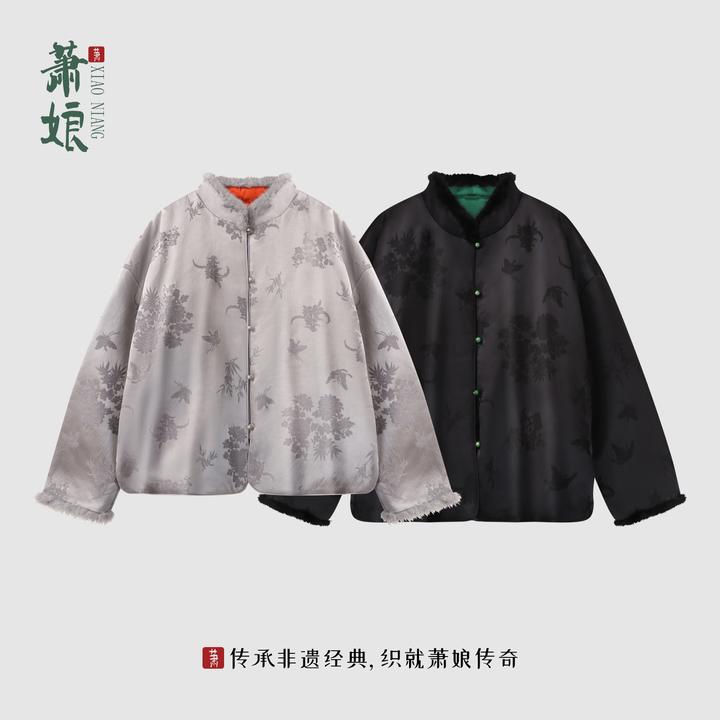 萧娘【云旗】新中式冬季羽绒服国风外套女士保暖上衣2410