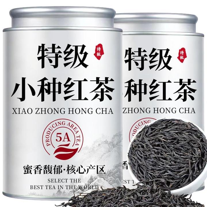特级正山小种红茶2025新茶武夷山茶叶罐装明前高山原产红茶茶叶