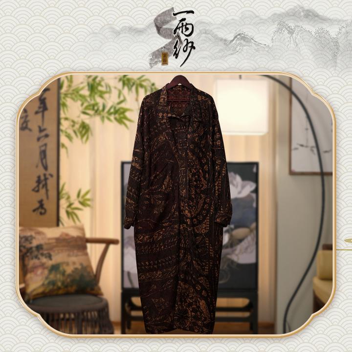 【梅花凤尾】258101桑蚕丝小木机素罗香云纱连衣裙长袍新中式45