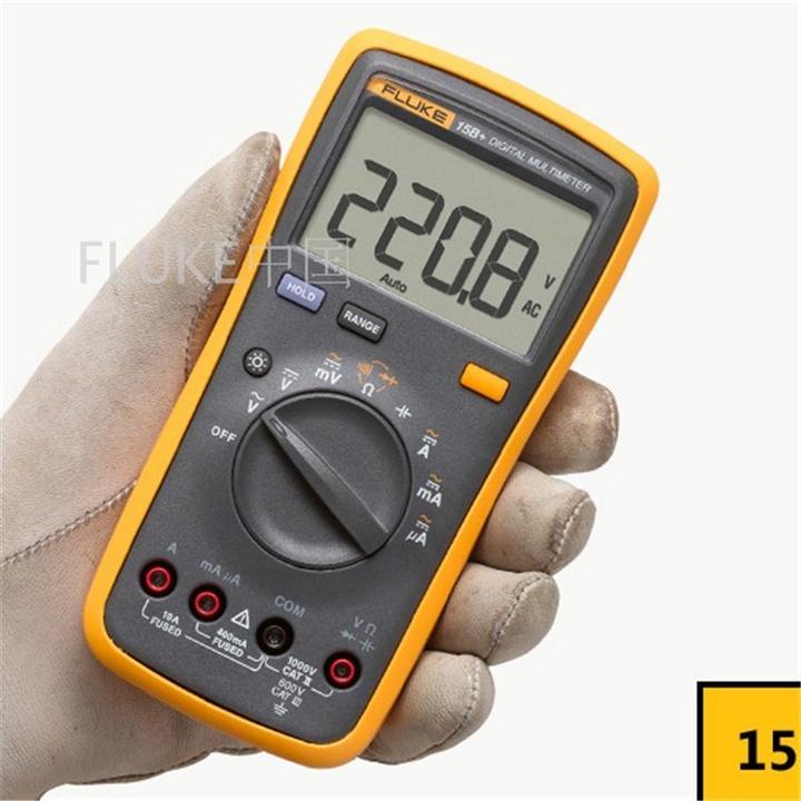 高精度自动量程防烧F15B万用表电工专用