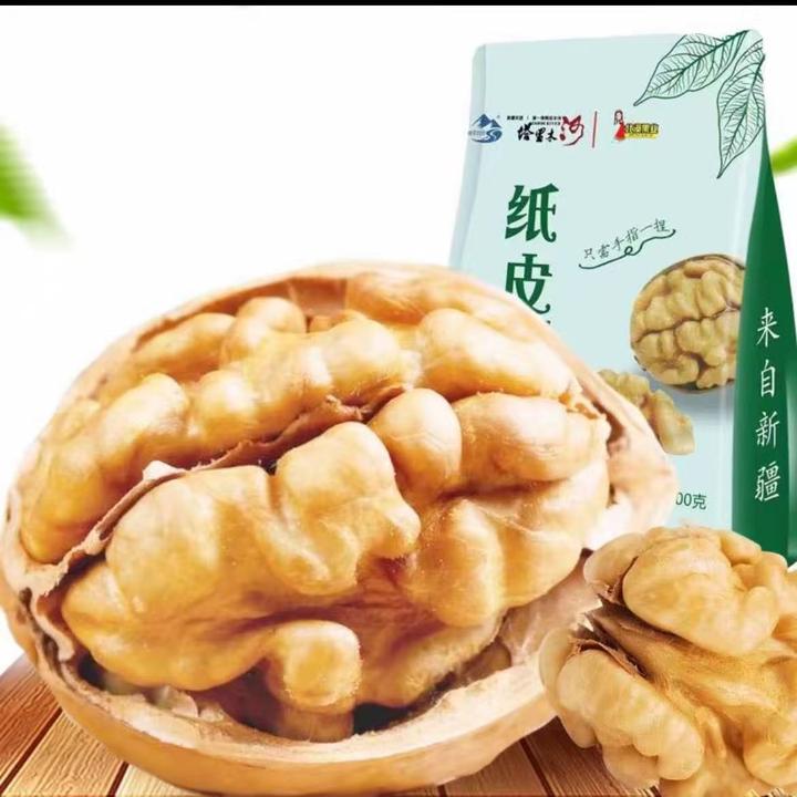 新疆阿克苏185纸皮核桃原味特产