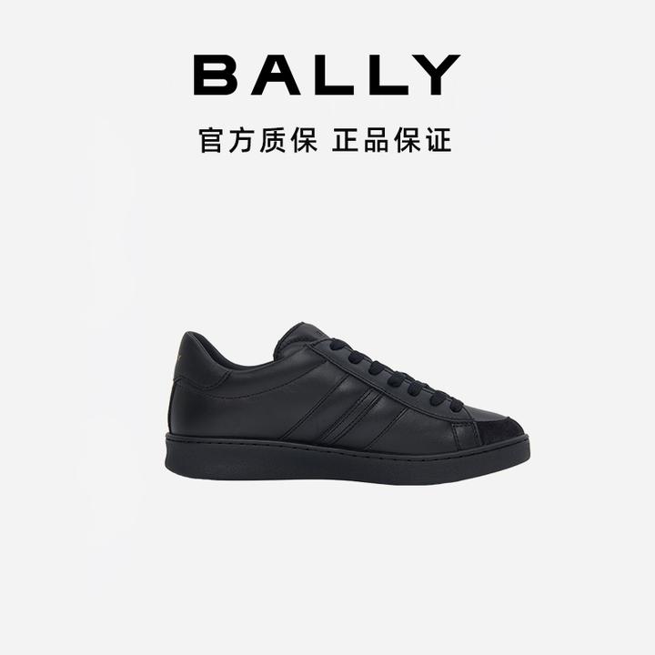 BALLY/巴利男士时尚百搭纯黑色小牛皮休闲板鞋6309010-HZ