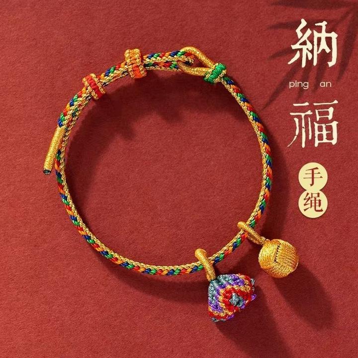 非金属布艺手链 端午节五彩绳手工编织手链老式五色手绳儿童宝宝