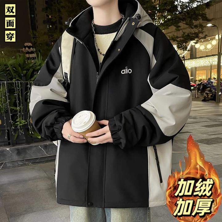 双面穿加绒外套男款冬季百搭学院风派克服冲锋夹克青少年棉衣男装