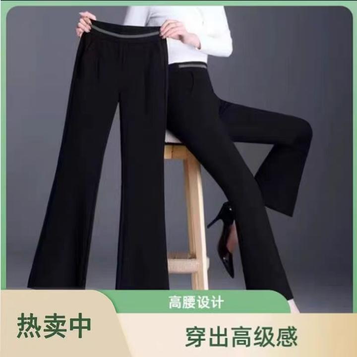 微喇裤早秋高腰弹力黑色垂感百搭裤子清冷系禅意衣服女黑色微喇裤