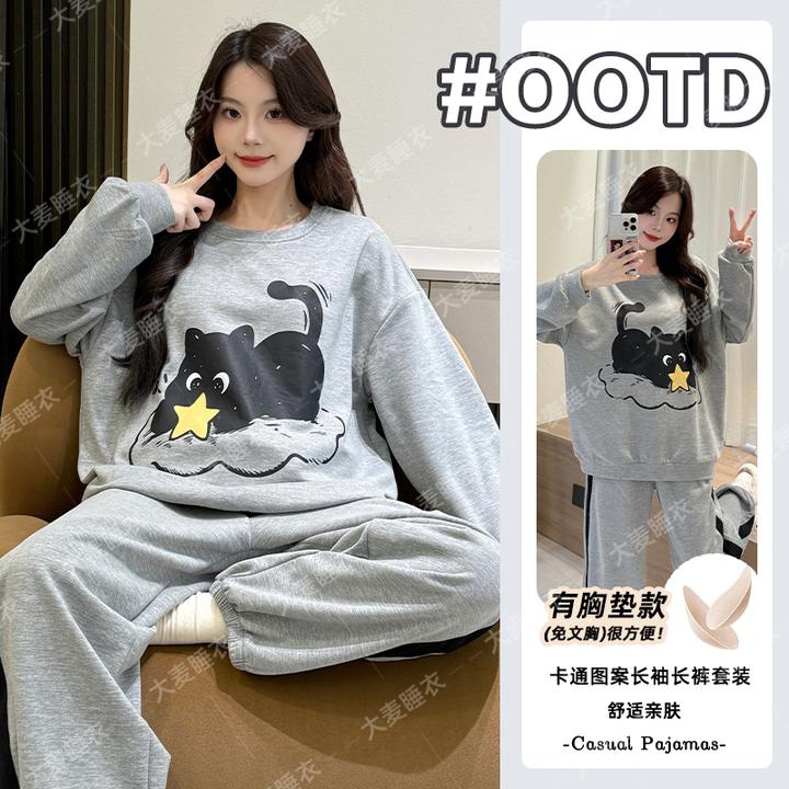 【秋冬纯棉】2025新款秋冬纯棉长袖睡衣加厚甜美可爱少女套装家居服