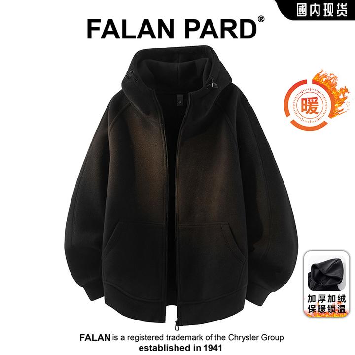 FALANPARD秋冬连帽加绒男士开衫卫衣上衣冬季加厚大码