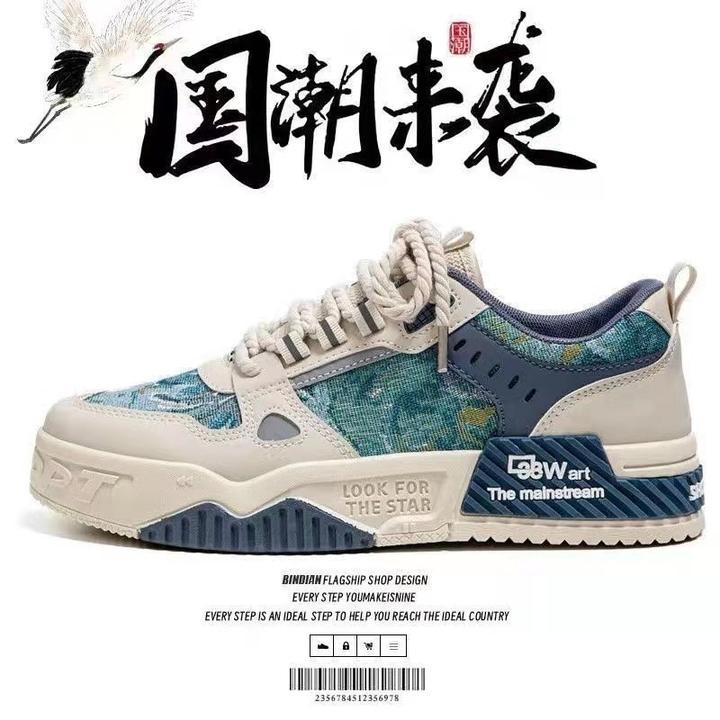 秘密森林男鞋春季新款帆布小白鞋潮流板鞋百搭休闲运动鞋3944码耐