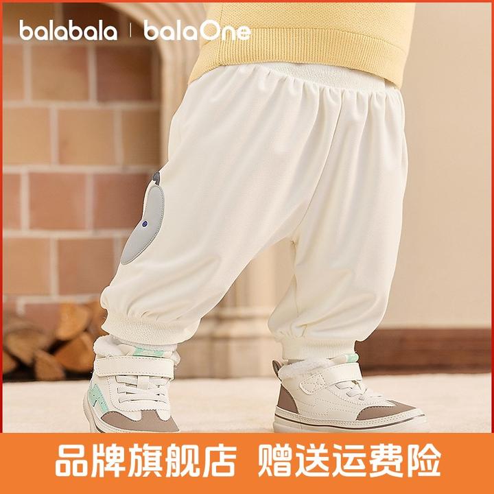 【balaOne】巴拉巴拉宝宝长裤宽松束脚裤男童女童裤子冬保暖
